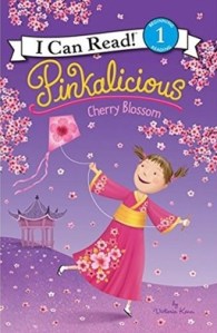 pinkaliciouscherryblossom